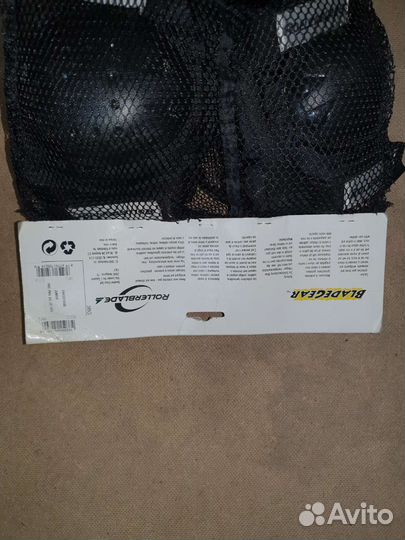 Защита роликовая