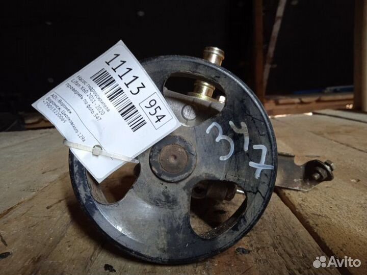 Насос гур Lifan X60 2011-2020