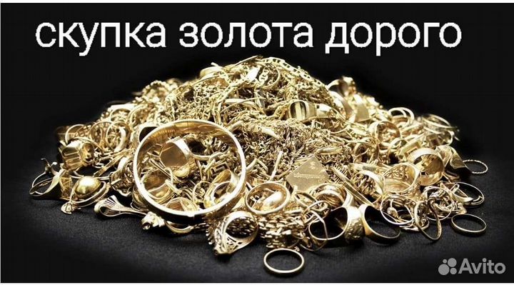 Серебряная цепь 925
