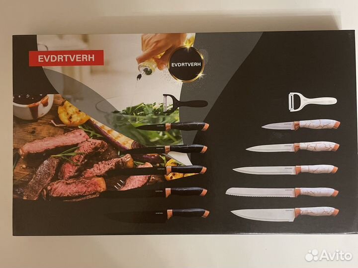 Набор кухонных ножей