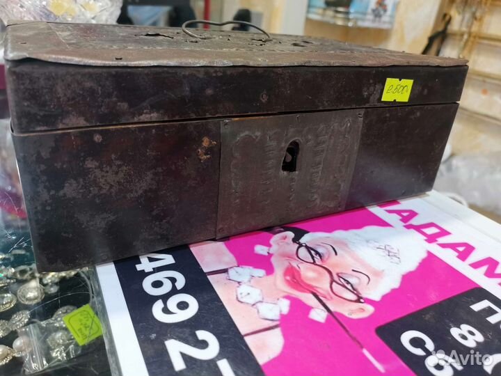 Старинная шкатулка Царизм для интерьера