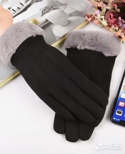 Перчатки женские зимние