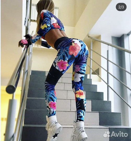 Костюм спортивный elite body