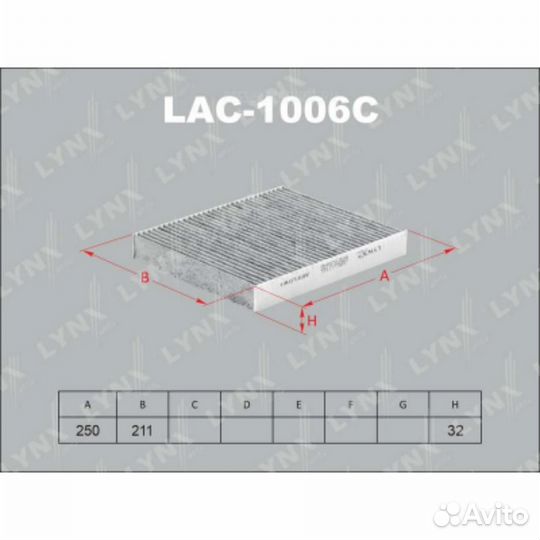 Lynxauto LAC-1006C Фильтр салона угольный