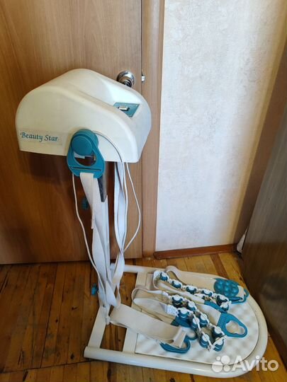 Вибромассажер Бьюти стар