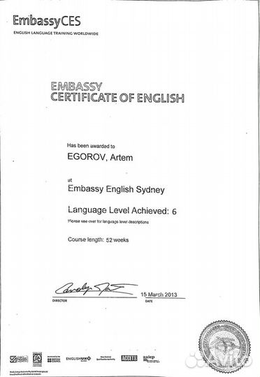 Подготовка к ОГЭ