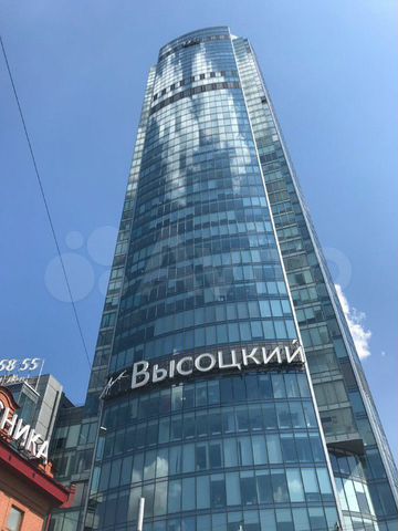 Высоцкий ул малышева 51 екатеринбург фото