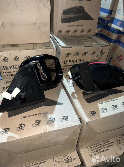 Зеркала нива корпус амг электро бегающий повтр