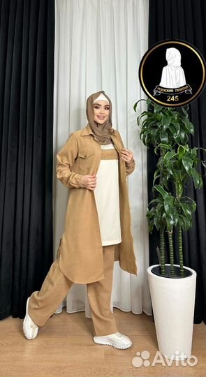 Женское одежда