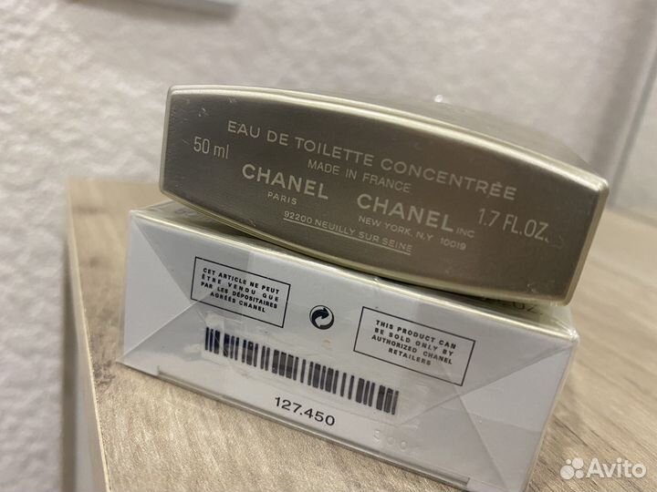 Chanel Allure Homme Edition Blanche edt