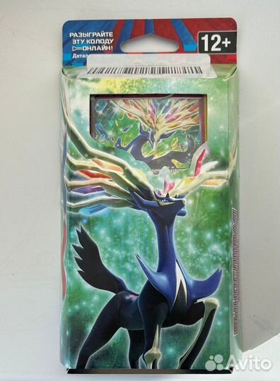 Колода Pokеmon XY Зирнис стартовый набор