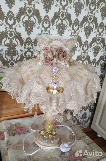 Светильник