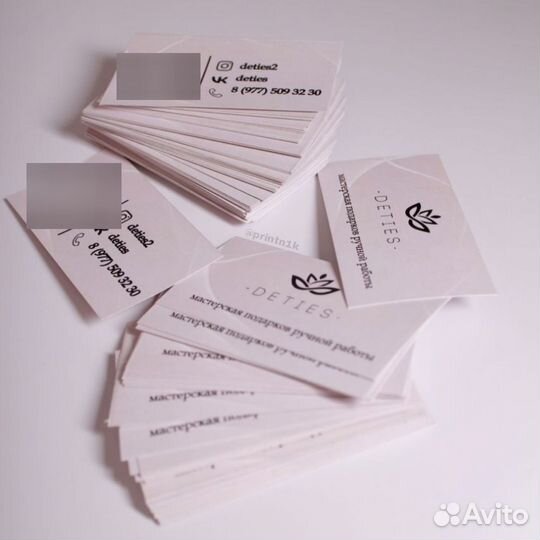 Оперативная печать полиграфии