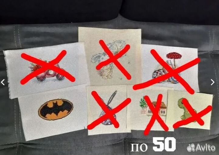 Готовая вышивка крестиком