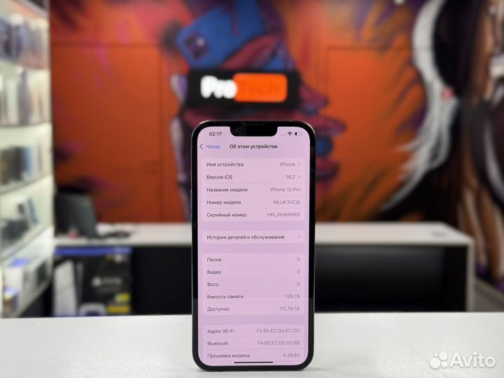 iPhone 13 Pro, 128 ГБ