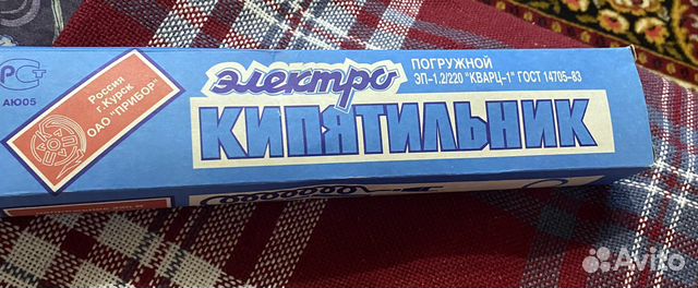 Электрокипятильник