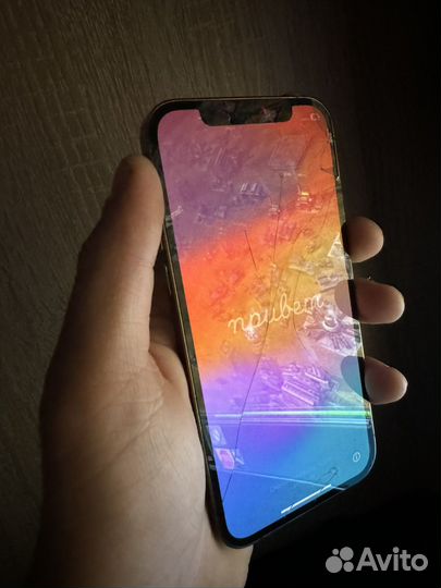iPhone 12 Pro, 128 ГБ