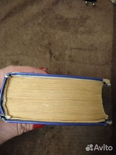 Англо-русский и русско-английский словарь