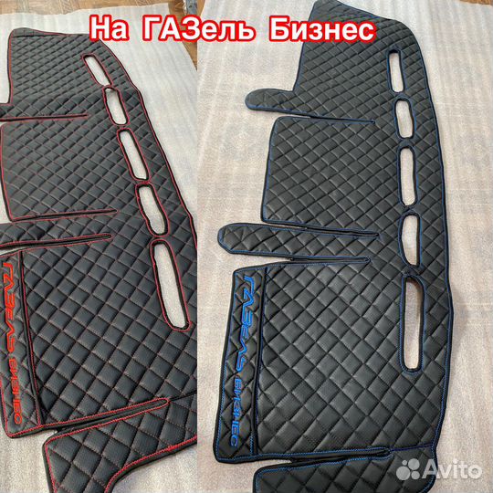 Коврик на панель Газель и Некст