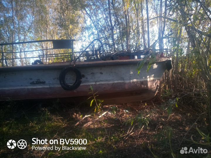 Маломерное судно