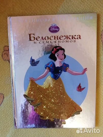 Книга