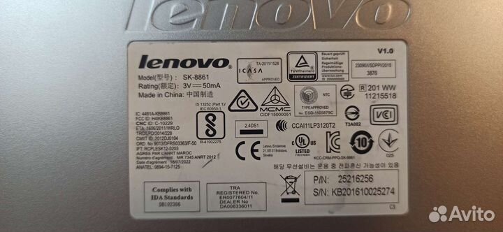 Клавиатура lenovo