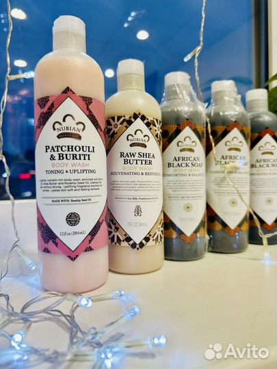 Iherb Nubian Heritage Африканское черное мыло