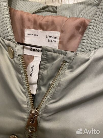 Куртка Zara