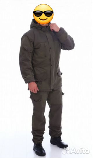 Костюм Горка 5 Шторм Зимний