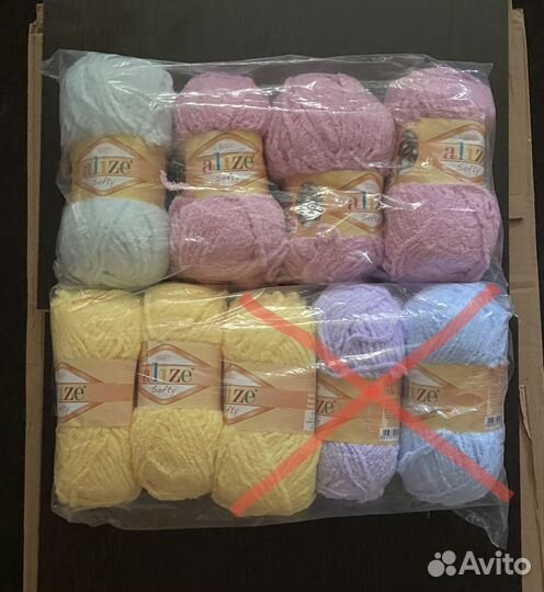 Пряжа Alize Softy