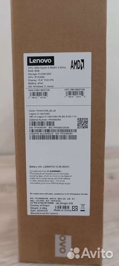 Ноутбук Lenovo Legion 5