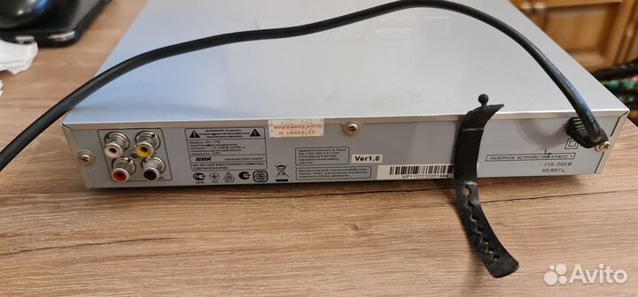 Видеоплеер DVD BBK DV117S1