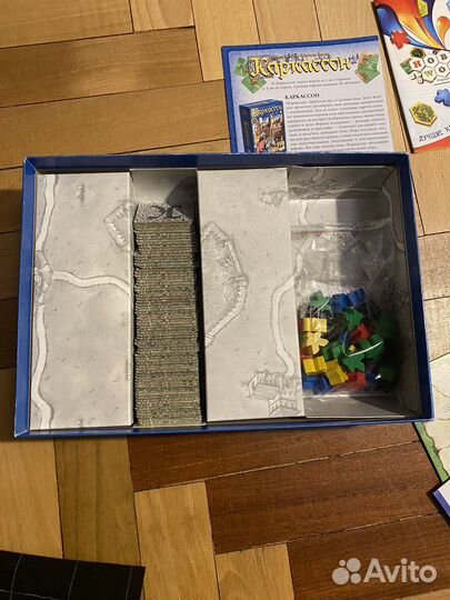 Игра настольная