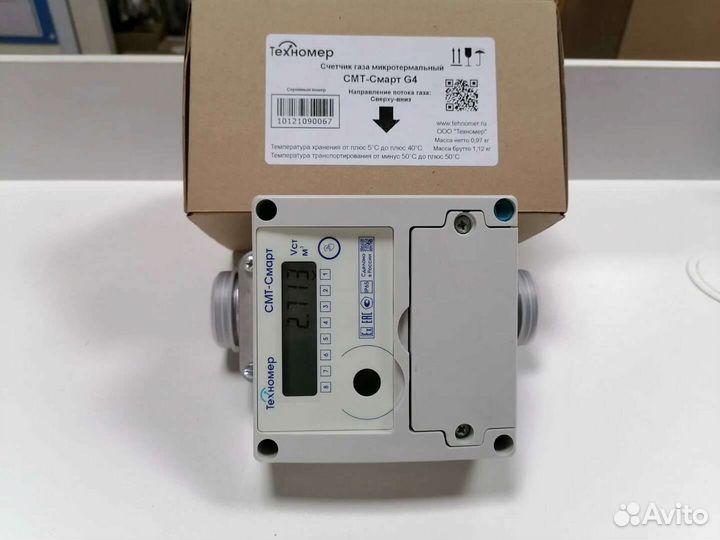 Счётчик газа смт смарт g4