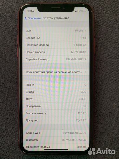 iPhone xr 128 gb