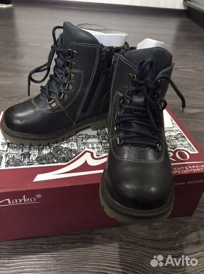 Ботинки зимние