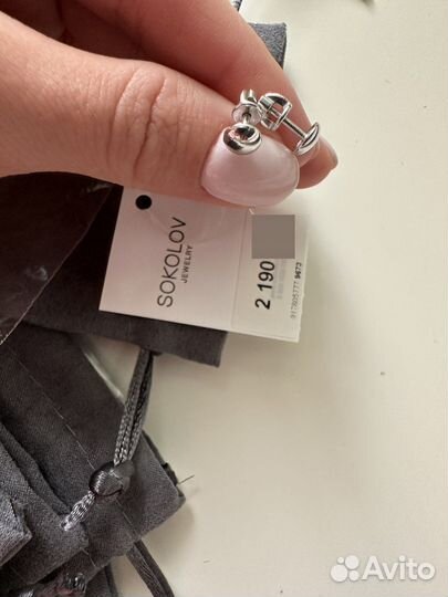 Новые пусеты Серебро 925 глянец