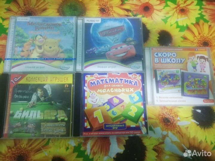 Компьютерные игры для детей