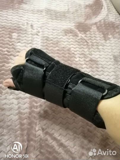 Тутор на лучезапястный сустав