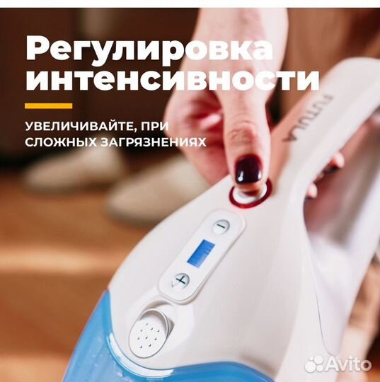 Паровая швабра Futura Steam Mop SM12