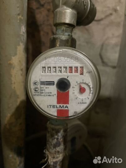 Поверка счетчиков воды