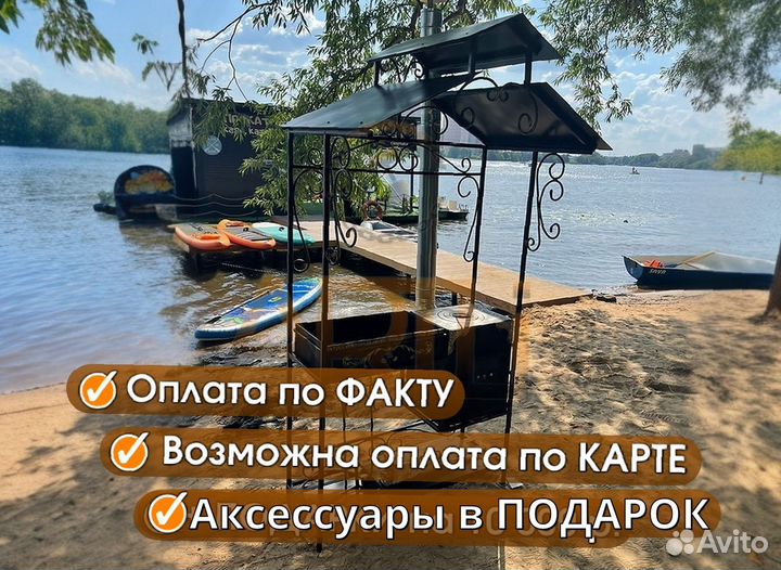 Кованые Мангалы с крышей и печью под казан