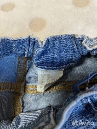 Джинсы Жилет HM