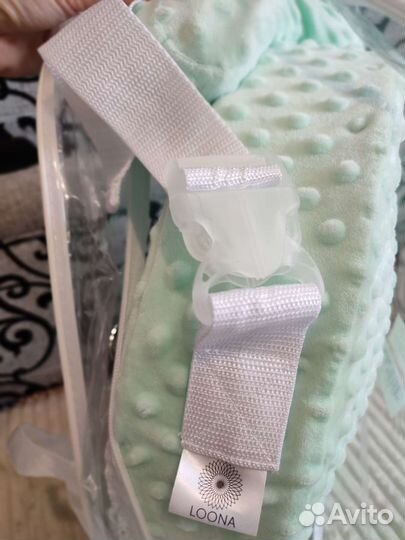 Подушка для кормления