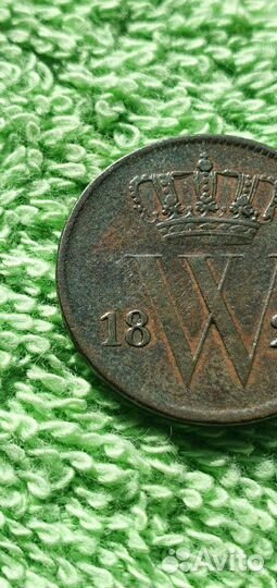 1 цент 1823 год, королевство Нидерланды