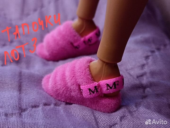 Zuru mini fashion сумка обувь