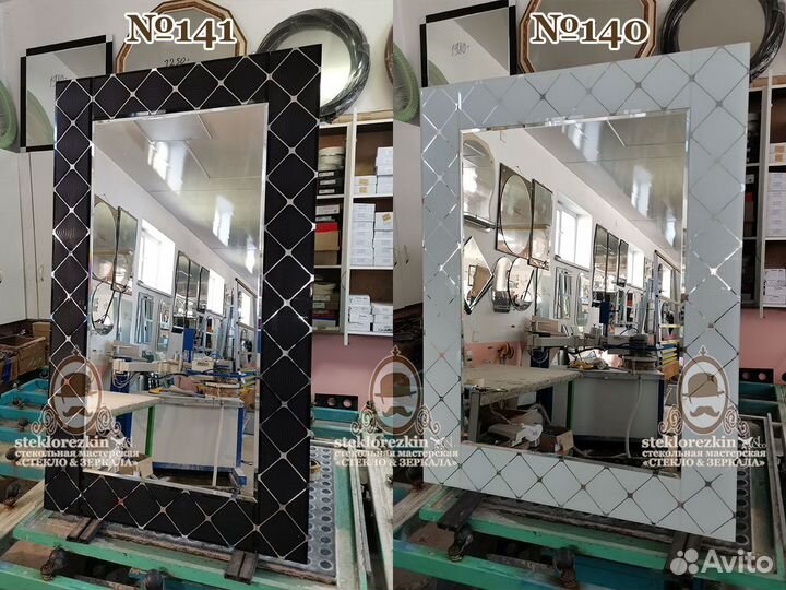 Цветные зеркала на стену, с окантовкой, с узорами