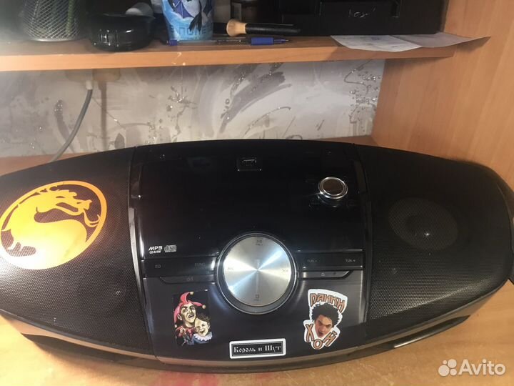 LG stylish powerful portable boom box SB156