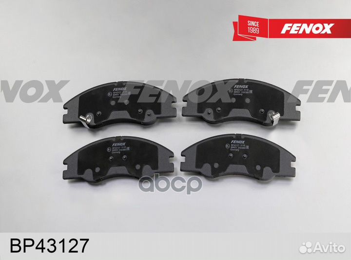 Колодки тормозные передние fenox BP43127 BP43127