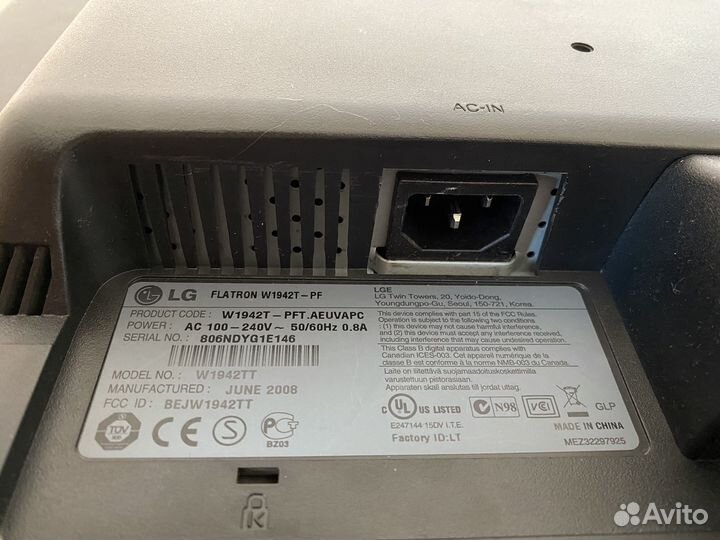 Монитор lg flatron w1942t